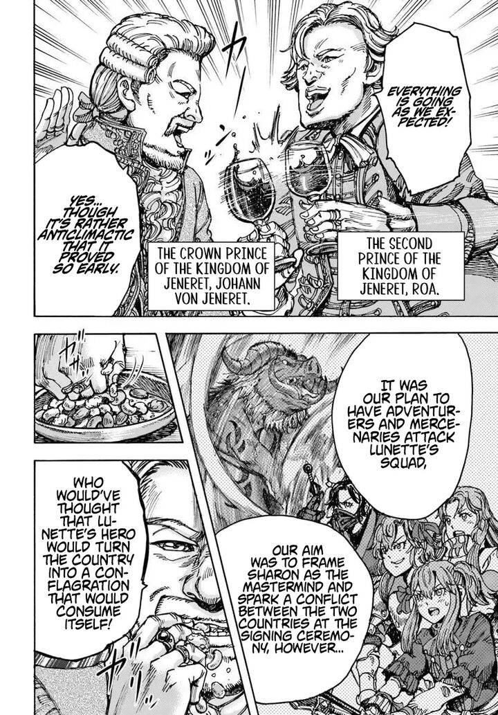 Shoukan Sareta Kenja Wa Isekai Wo Yuku 58a 16
