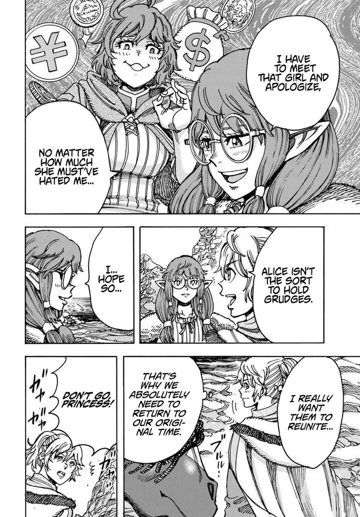 Shoukan Sareta Kenja Wa Isekai Wo Yuku 58a 6