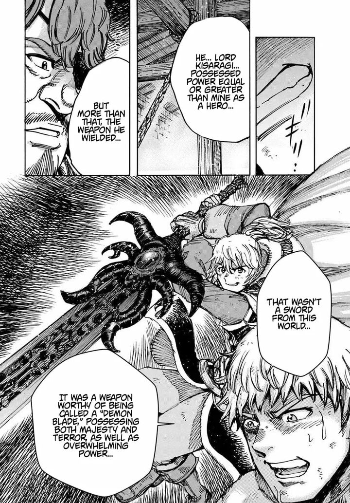 Shoukan Sareta Kenja Wa Isekai Wo Yuku 58b 16