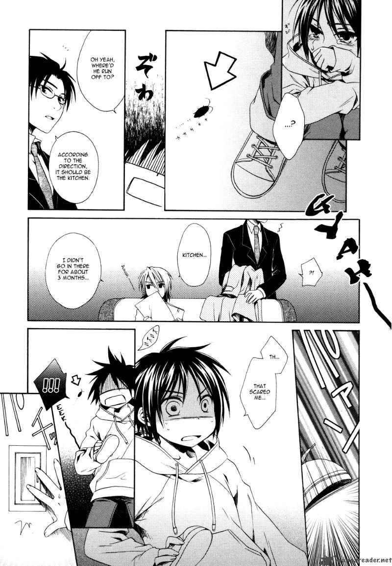 Shounen Maid 1 20