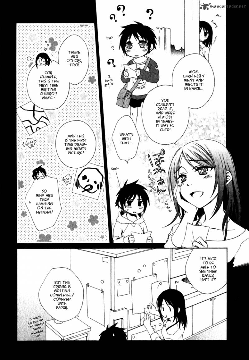 Shounen Maid 11 20