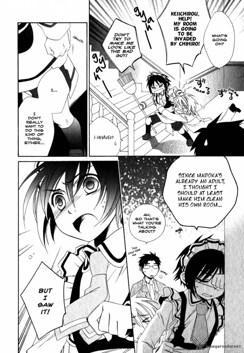 Shounen Maid 11 5