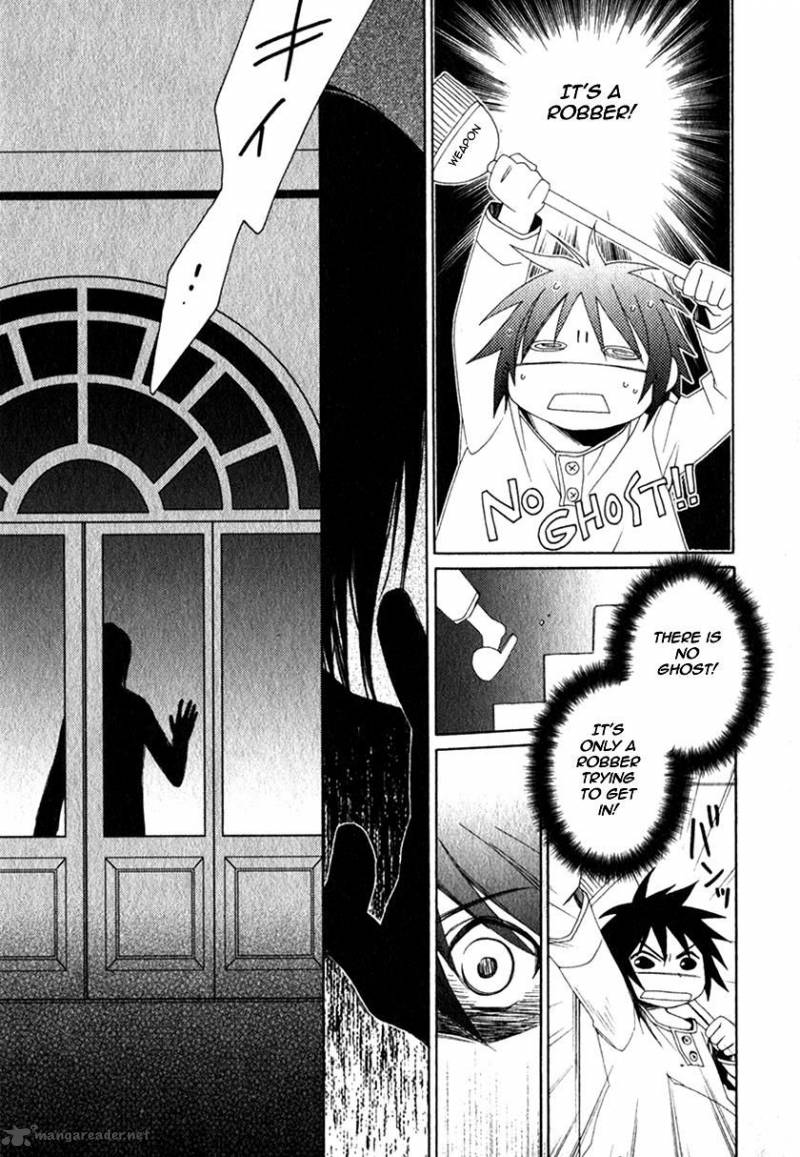 Shounen Maid 13 16