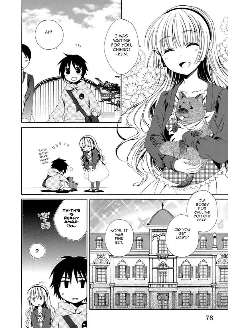 Shounen Maid 17 12