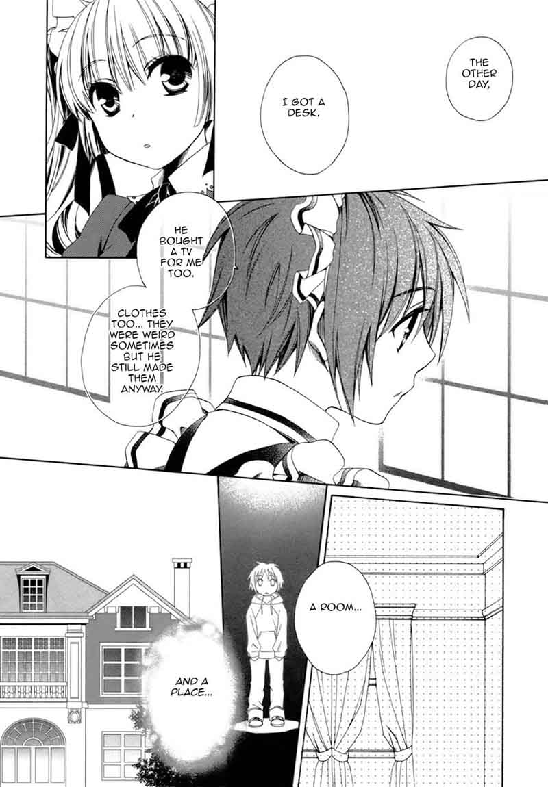 Shounen Maid 17 17