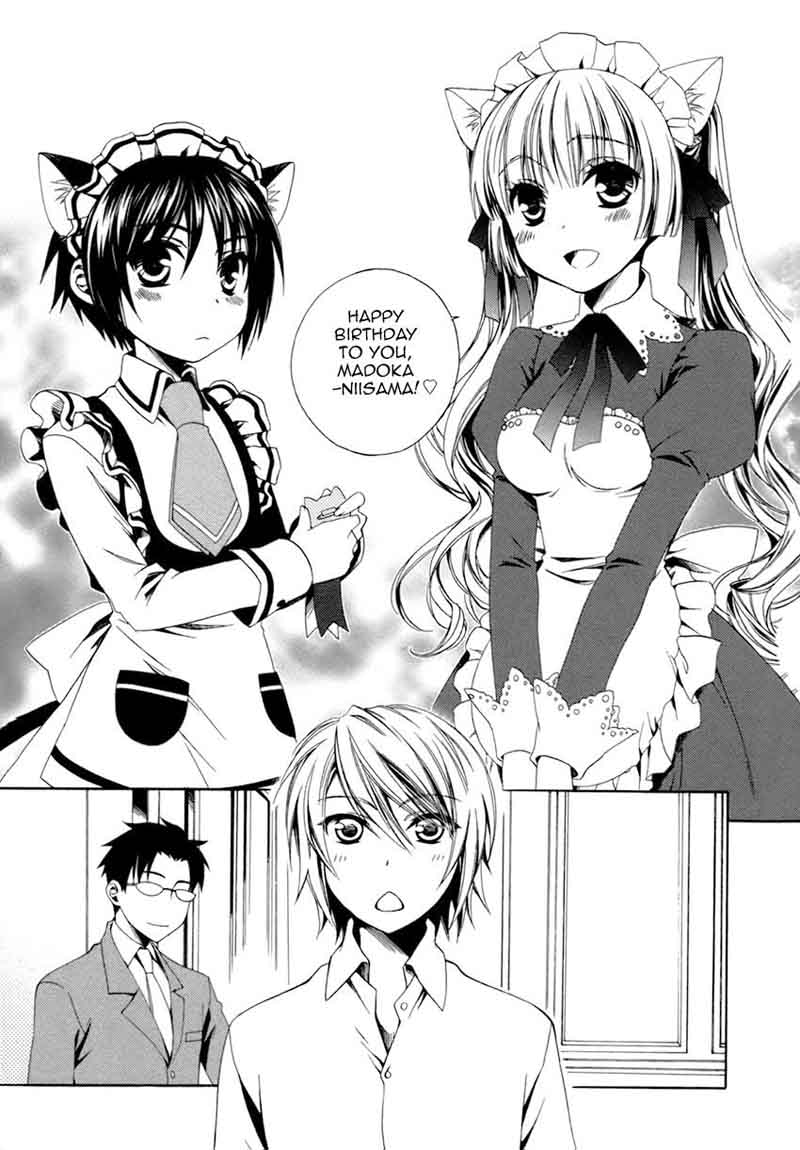 Shounen Maid 17 31