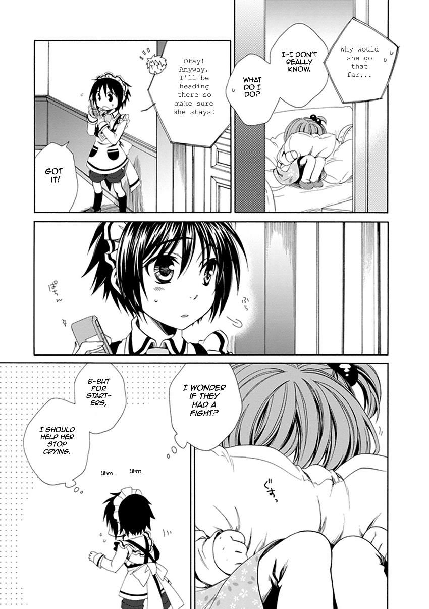 Shounen Maid 23 11