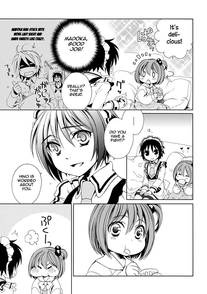 Shounen Maid 23 13