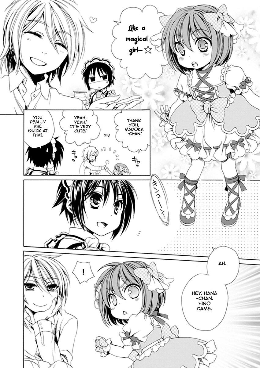 Shounen Maid 23 32