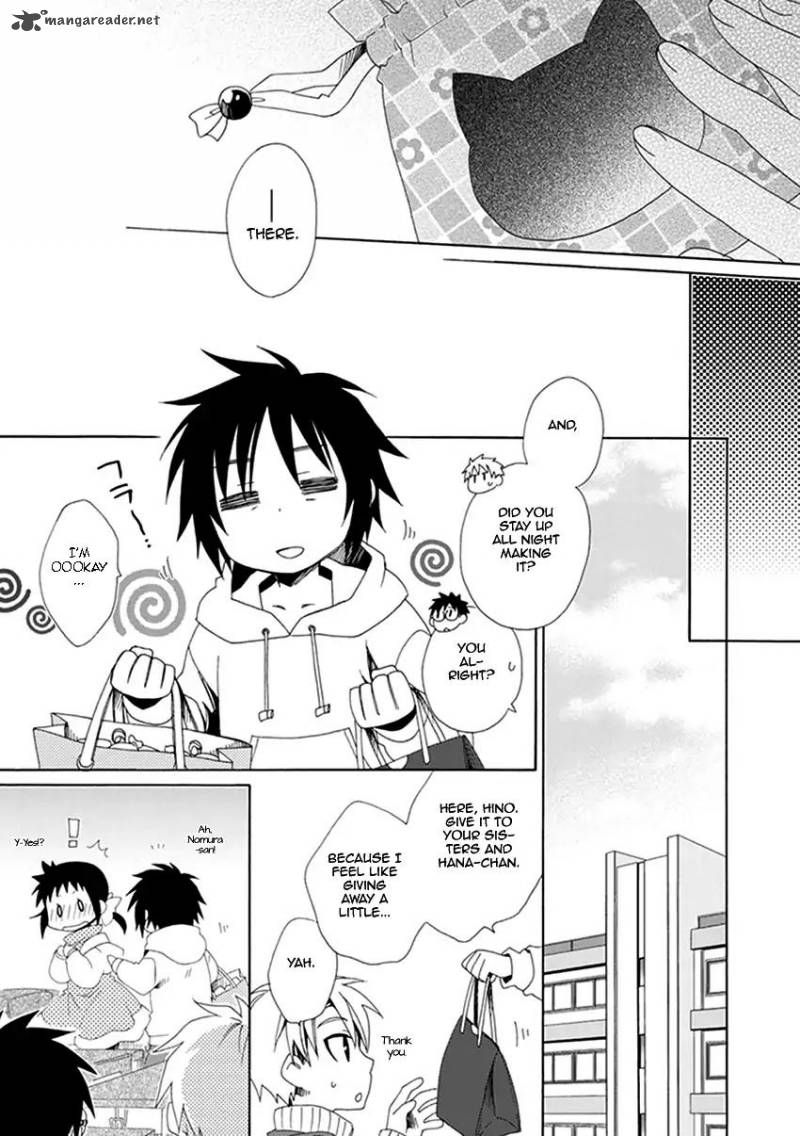 Shounen Maid 24 24