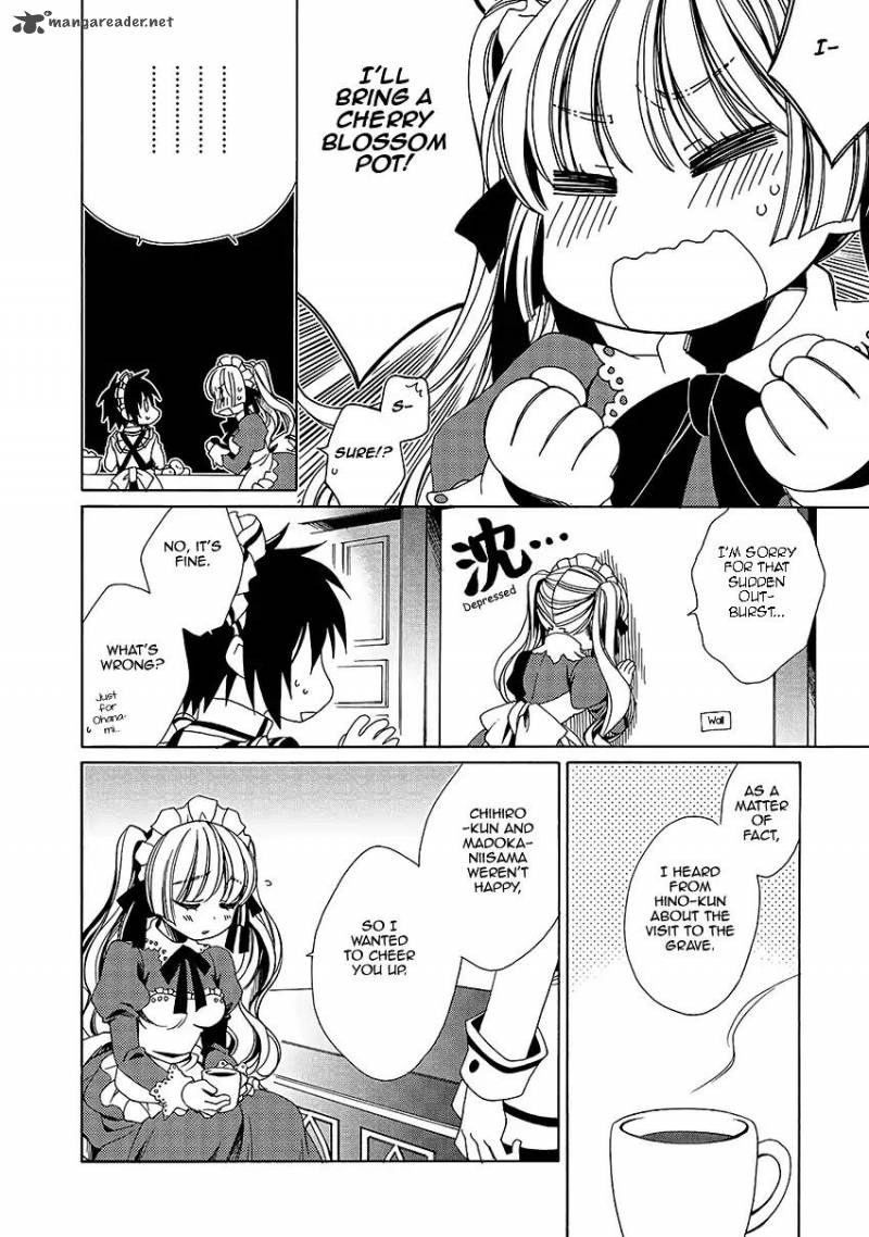 Shounen Maid 27 20