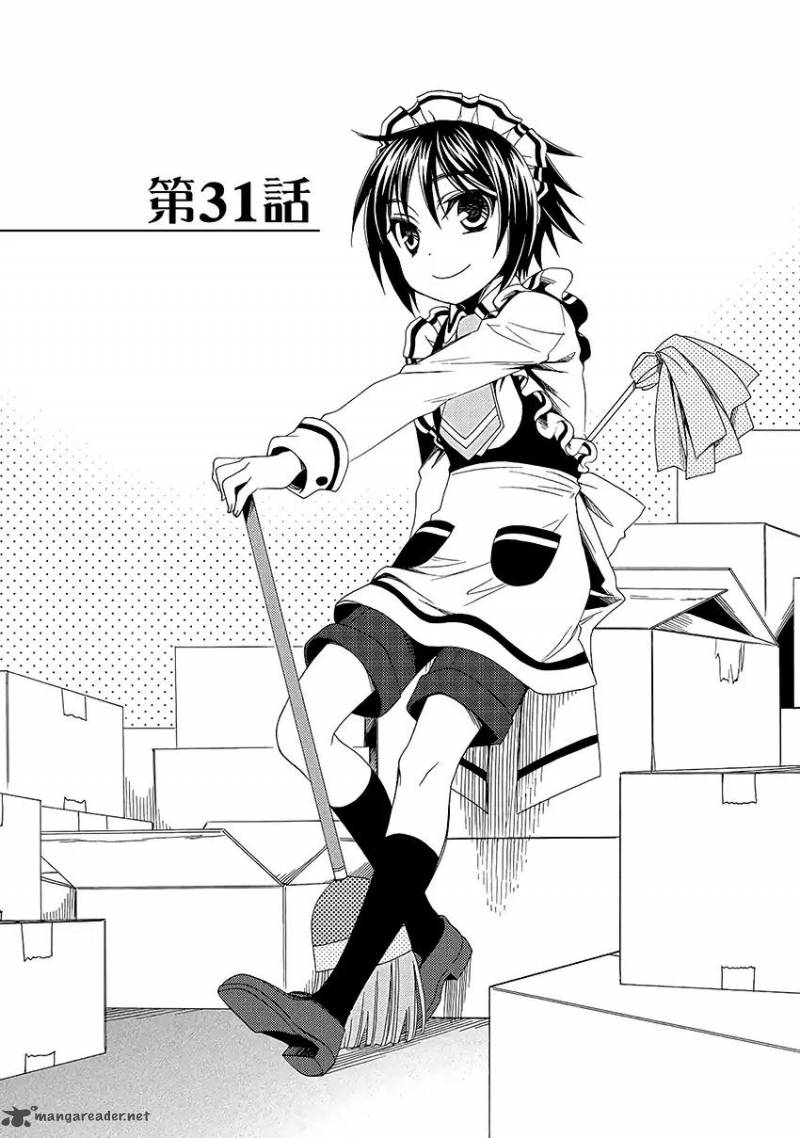 Shounen Maid 31 2