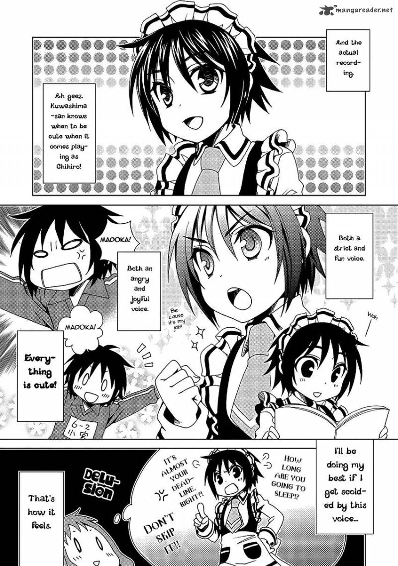 Shounen Maid 31 38