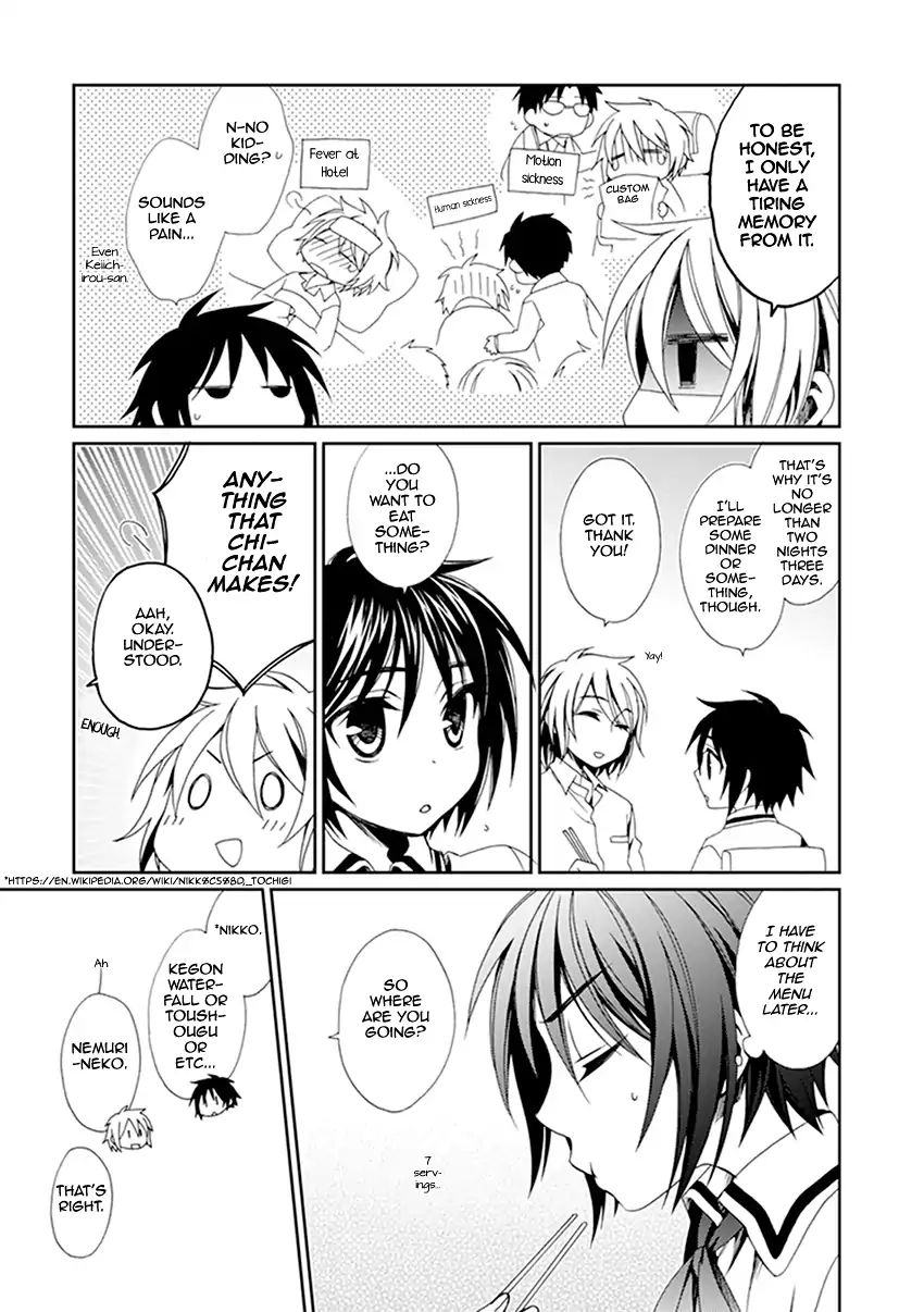 Shounen Maid 36 6