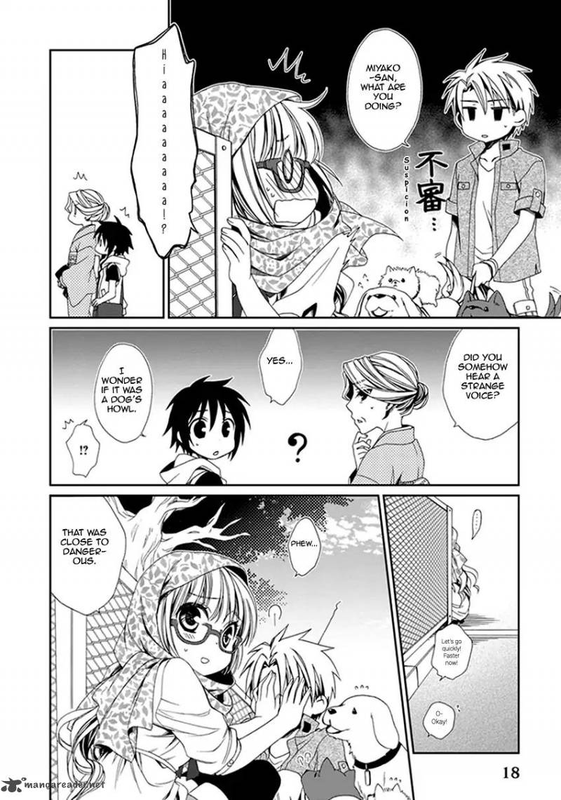 Shounen Maid 38 21