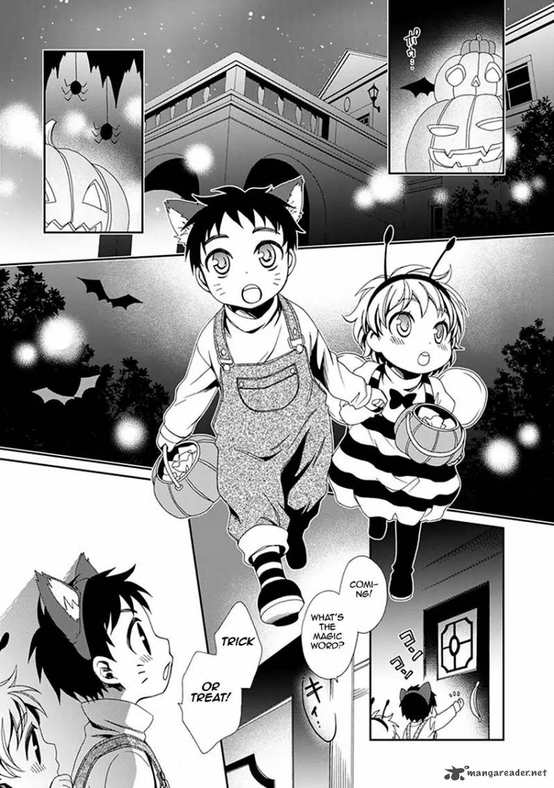 Shounen Maid 44 10