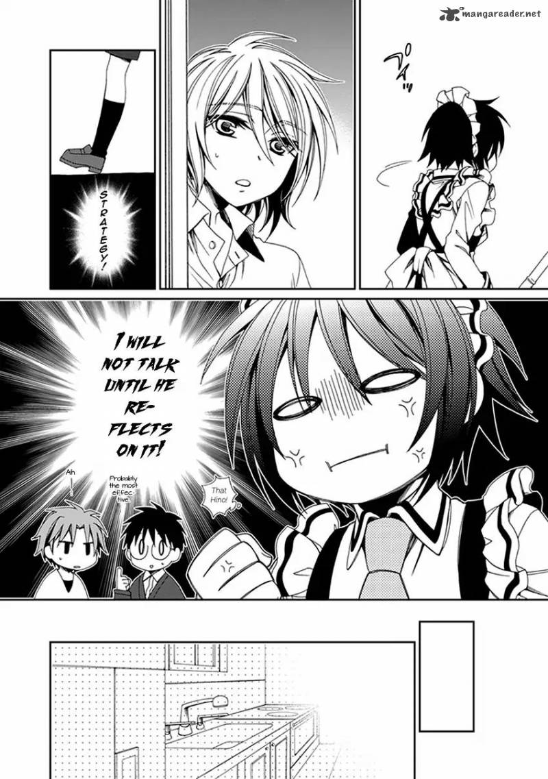 Shounen Maid 45 9