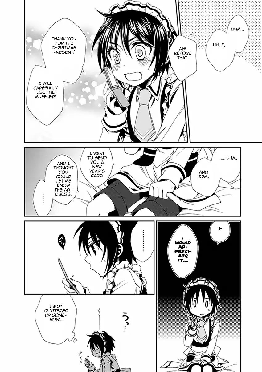 Shounen Maid 50 7