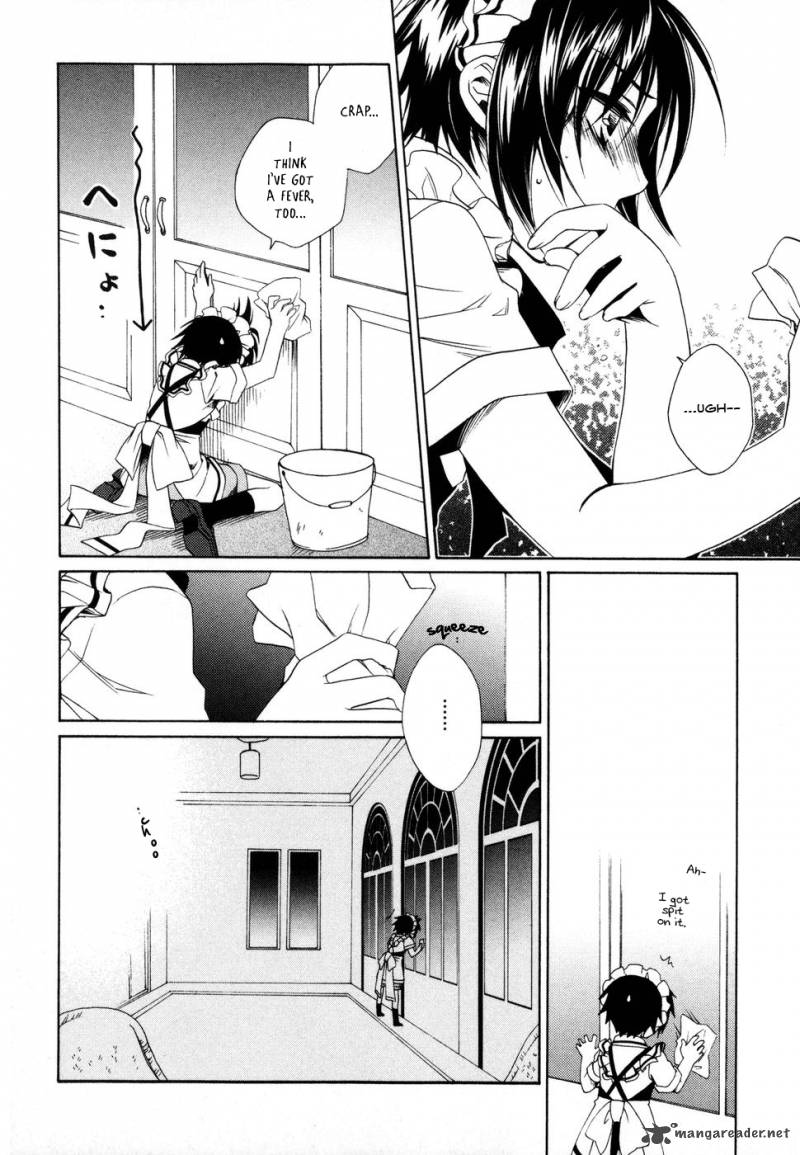 Shounen Maid 7 13