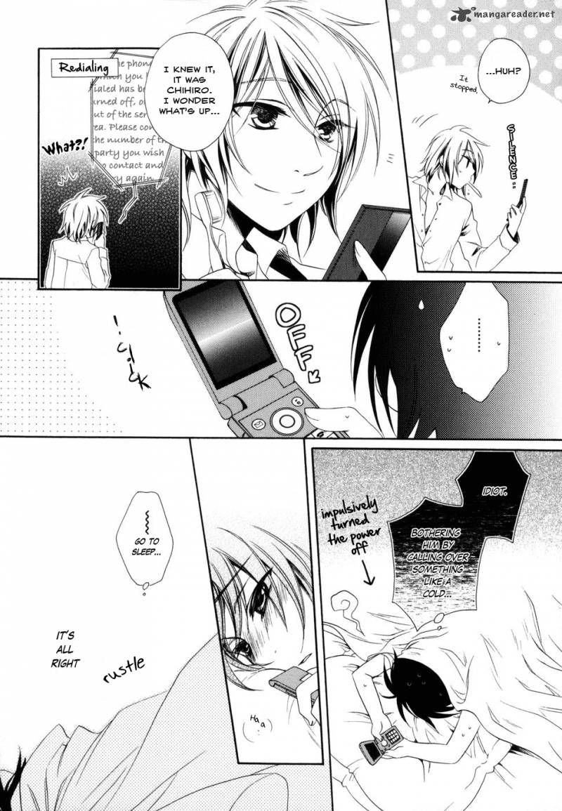 Shounen Maid 7 17