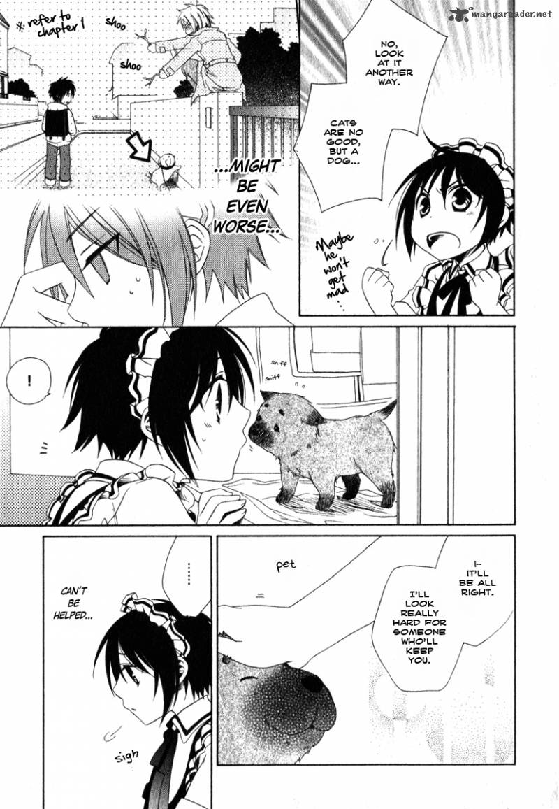 Shounen Maid 8 15