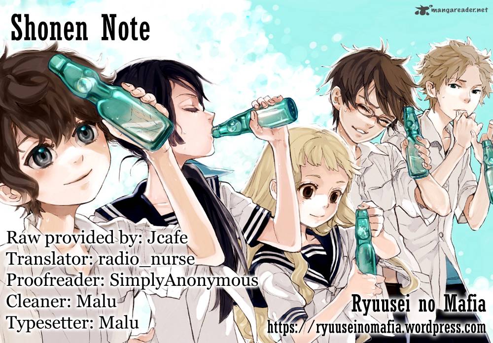 Shounen Note 1 1