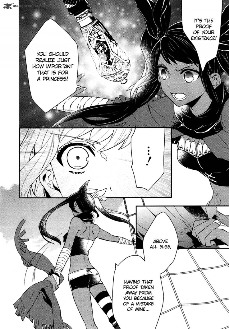 Shounen Oujo 18 6