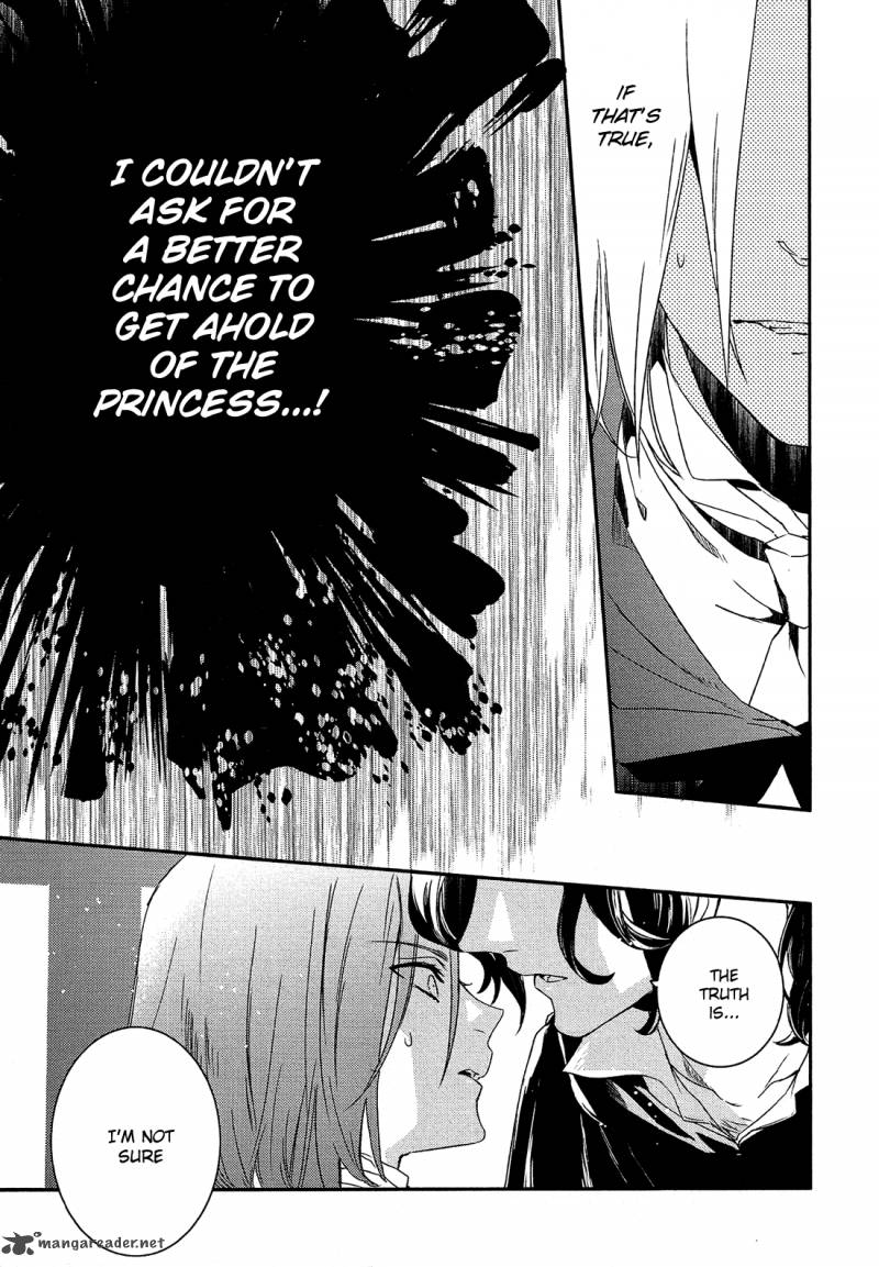 Shounen Oujo 23 17