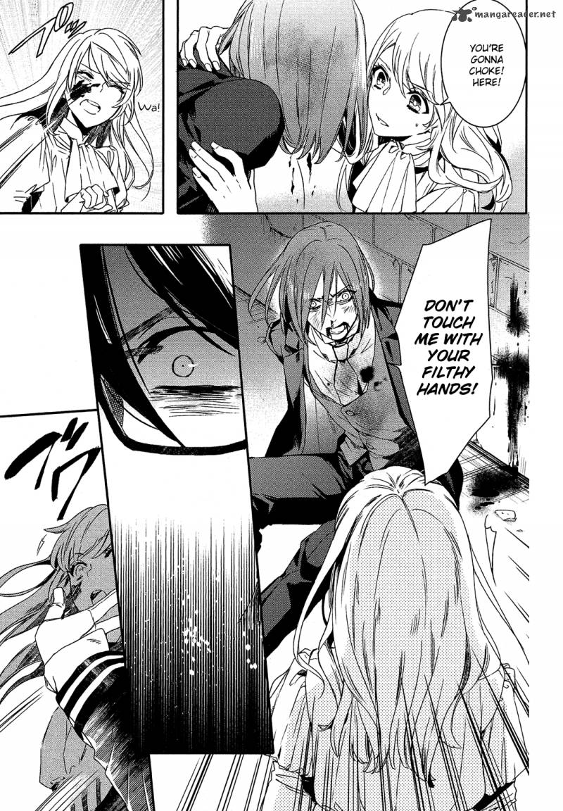 Shounen Oujo 24 15