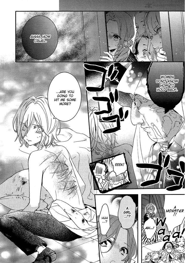 Shounen Oujo 27 11