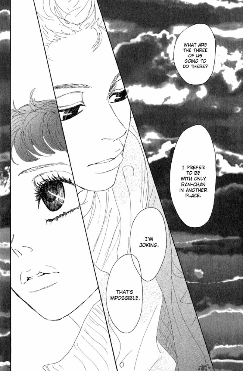 Shounenshoujo Romance 10 31