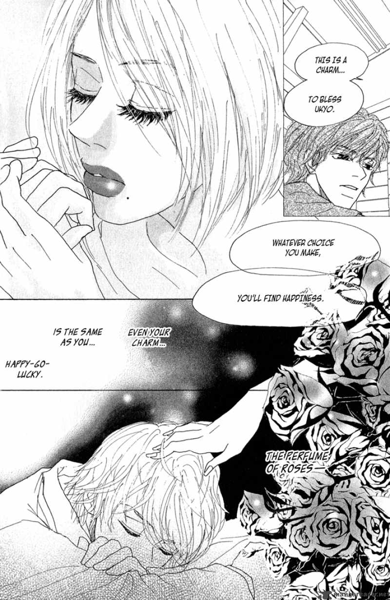 Shounenshoujo Romance 5 100