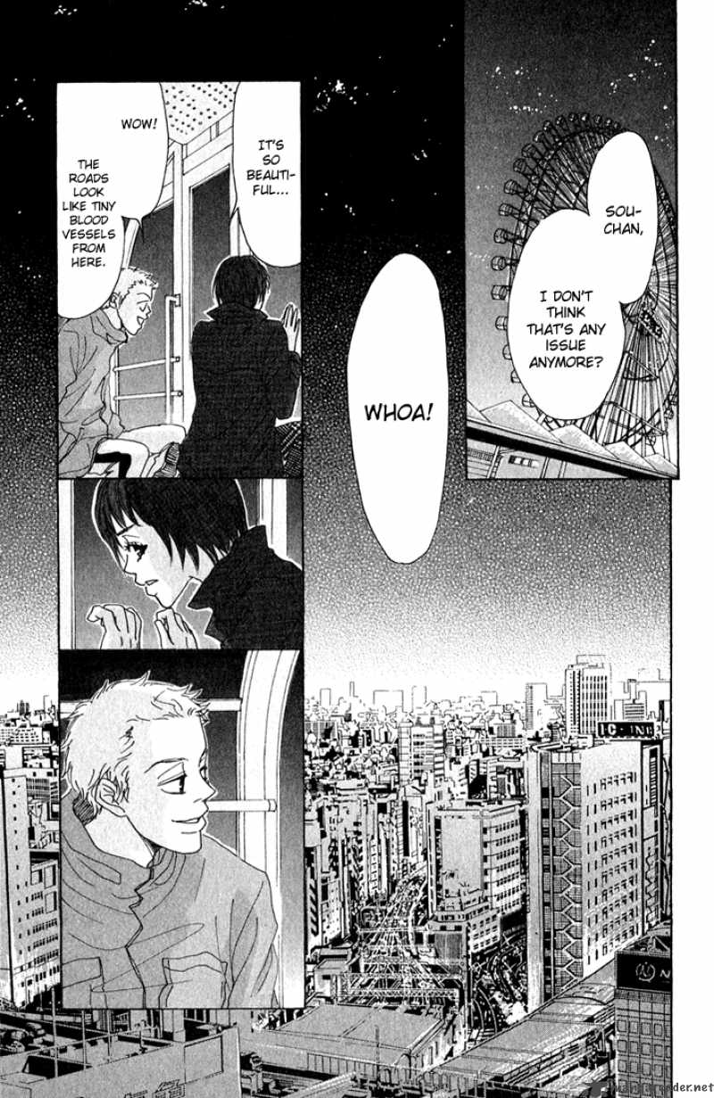 Shounenshoujo Romance 5 159