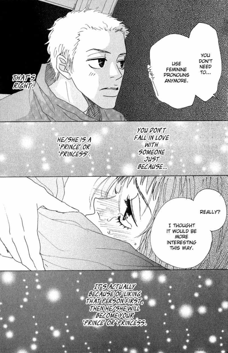 Shounenshoujo Romance 5 168