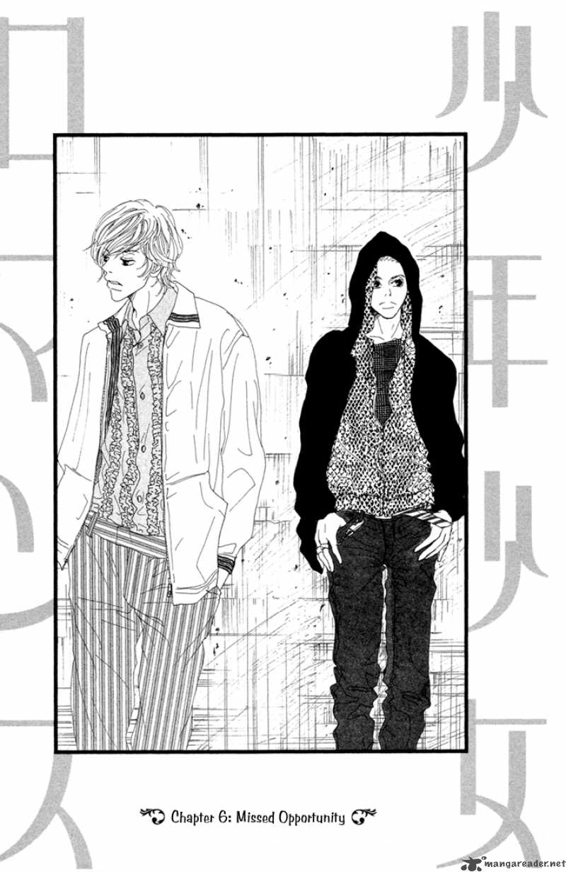 Shounenshoujo Romance 5 48