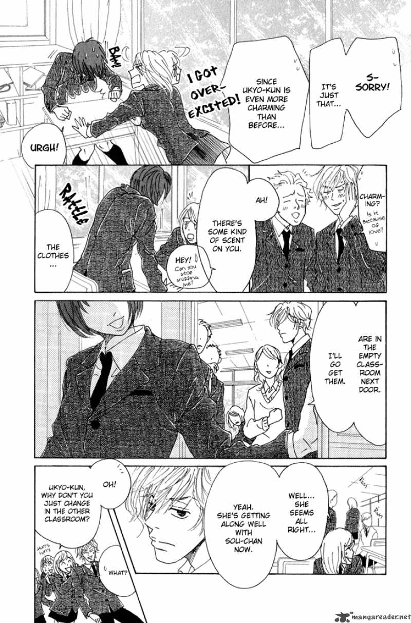 Shounenshoujo Romance 9 32