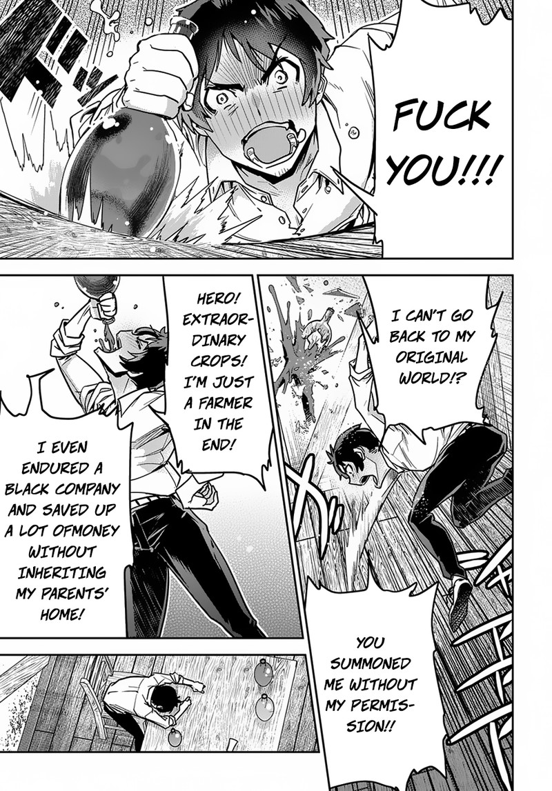 Shounin Yuusha Wa Isekai O Gyuujiru Saibai Skill De Nandemo Fuyashichaimasu 1 19