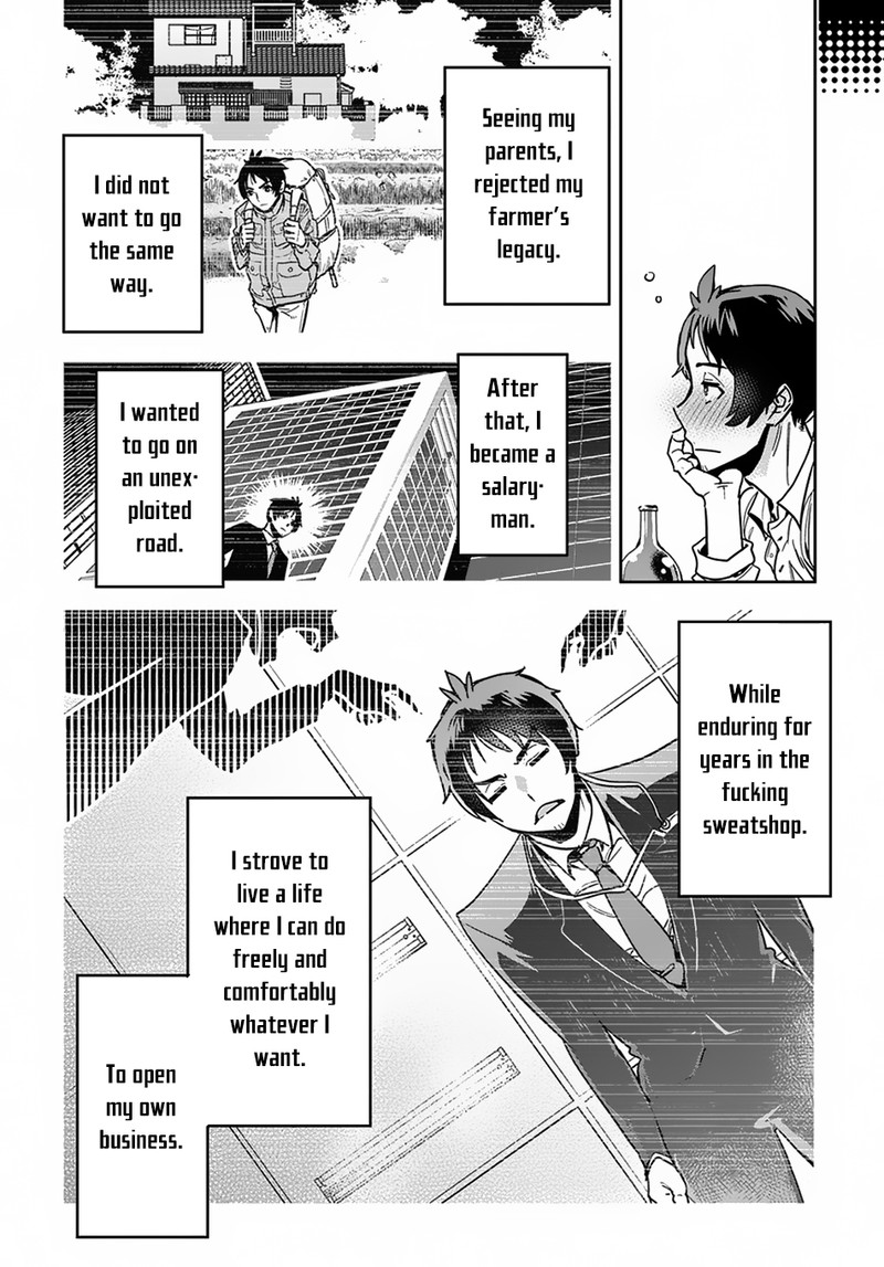 Shounin Yuusha Wa Isekai O Gyuujiru Saibai Skill De Nandemo Fuyashichaimasu 1 22