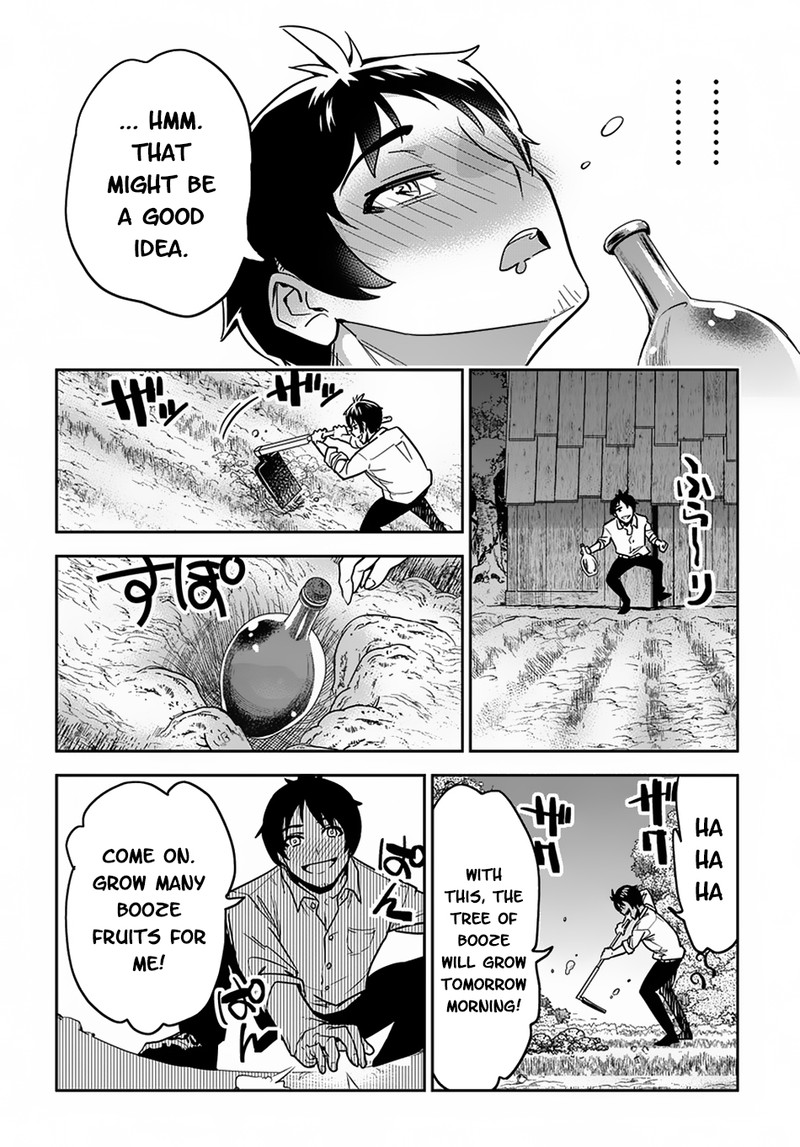 Shounin Yuusha Wa Isekai O Gyuujiru Saibai Skill De Nandemo Fuyashichaimasu 1 24