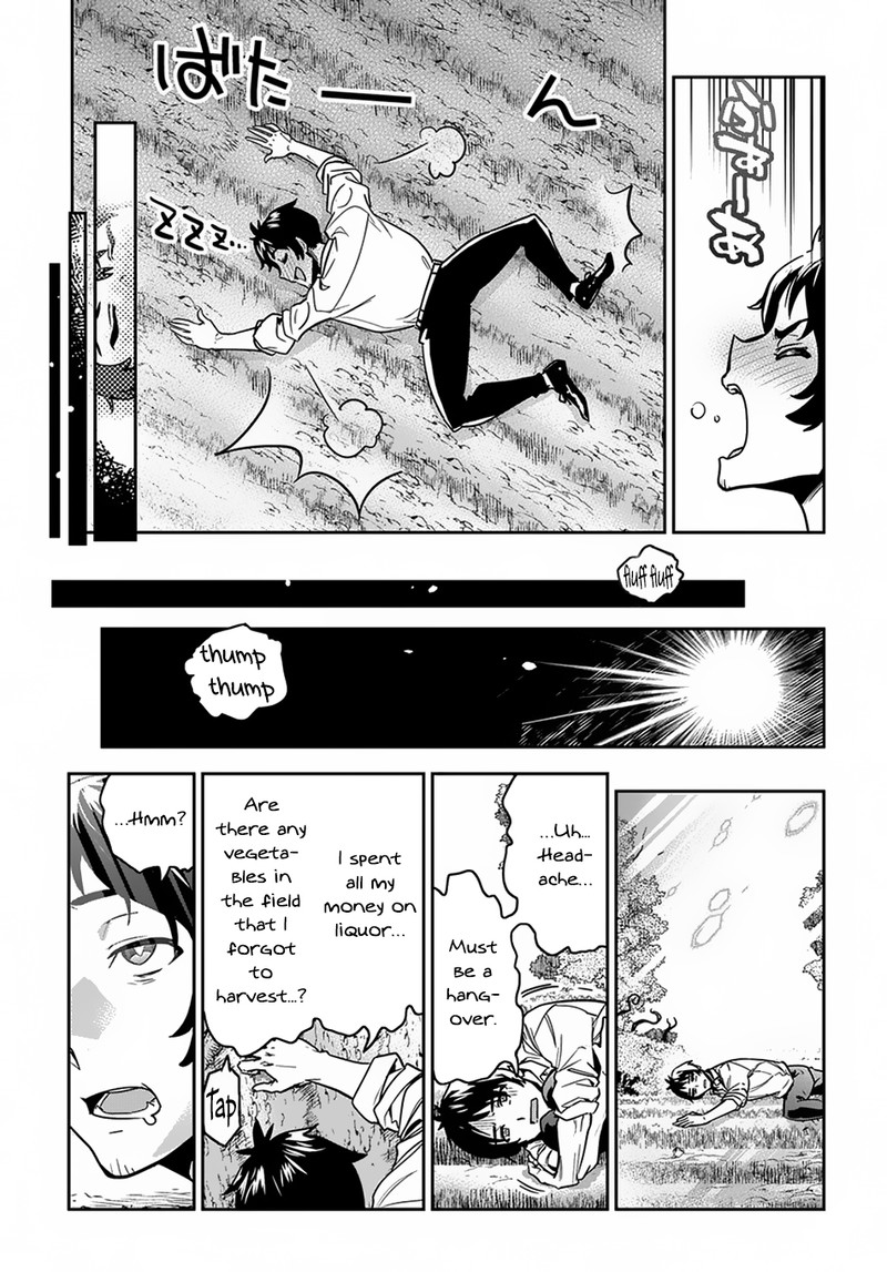 Shounin Yuusha Wa Isekai O Gyuujiru Saibai Skill De Nandemo Fuyashichaimasu 1 25