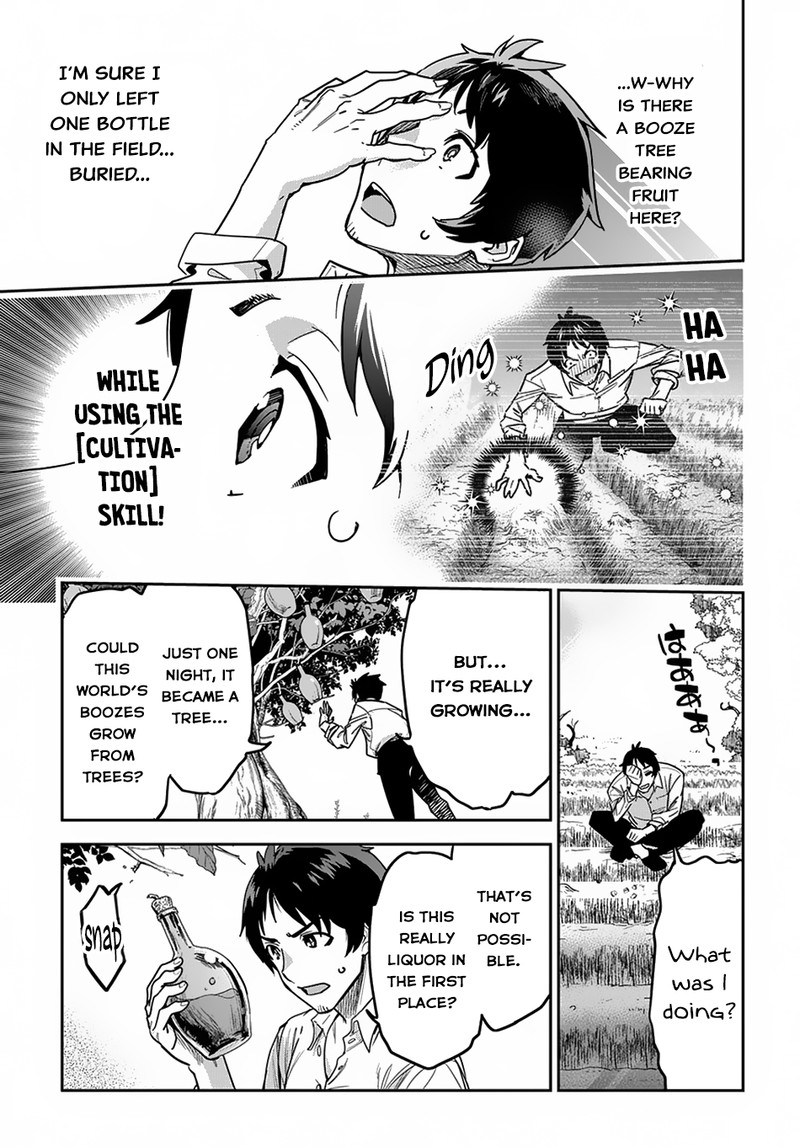 Shounin Yuusha Wa Isekai O Gyuujiru Saibai Skill De Nandemo Fuyashichaimasu 1 27