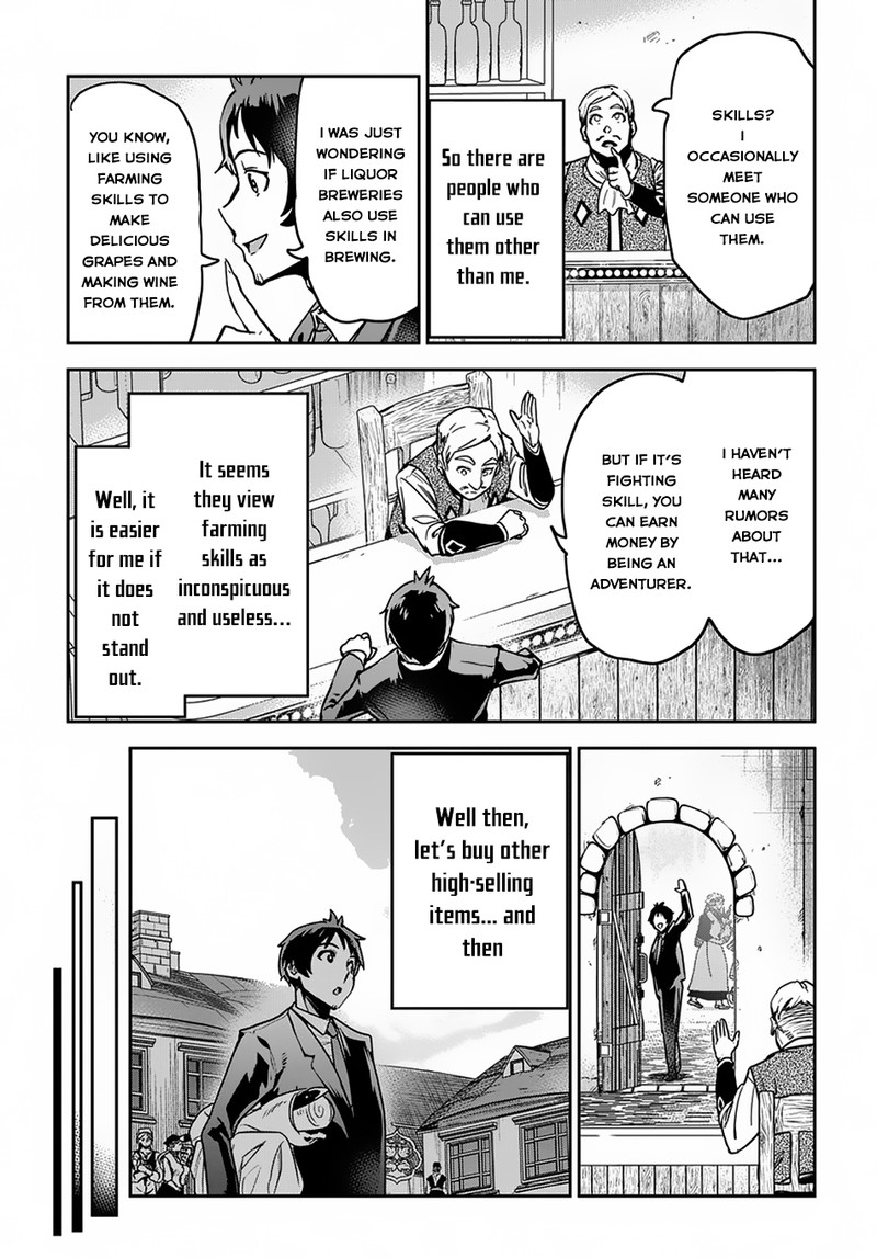 Shounin Yuusha Wa Isekai O Gyuujiru Saibai Skill De Nandemo Fuyashichaimasu 1 31