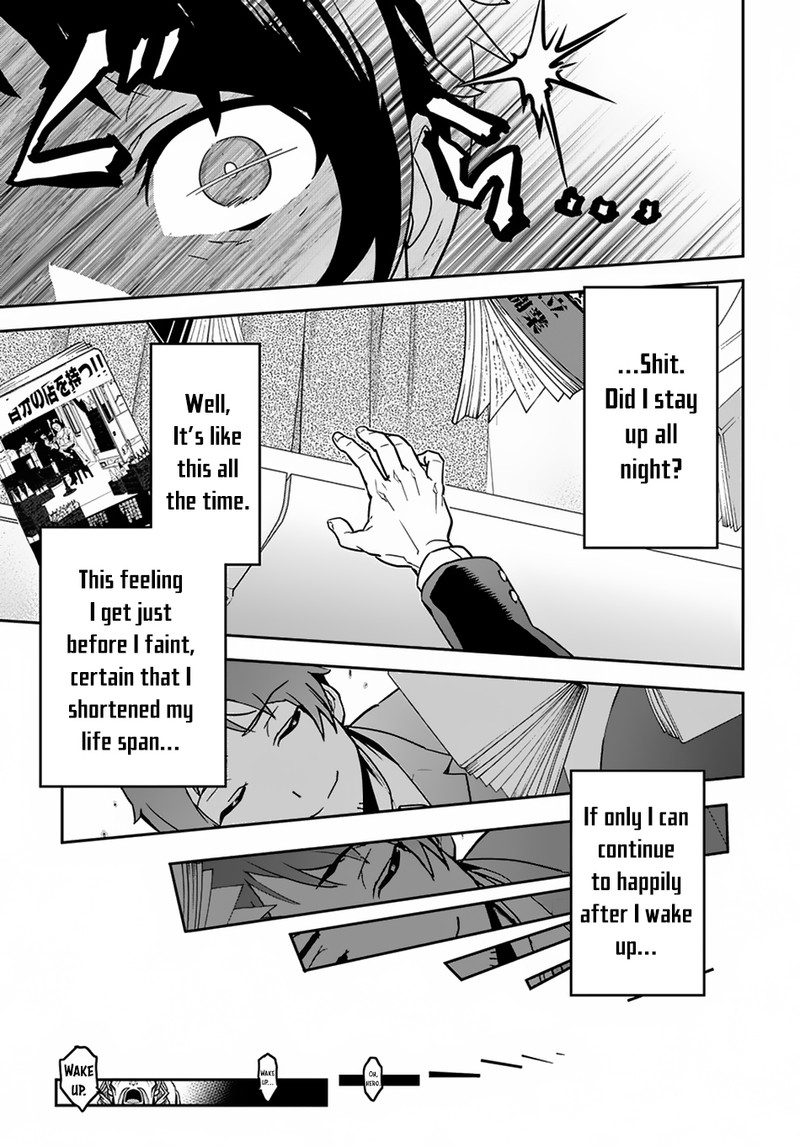 Shounin Yuusha Wa Isekai O Gyuujiru Saibai Skill De Nandemo Fuyashichaimasu 1 6