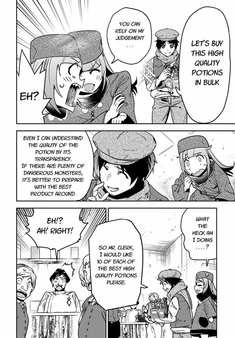 Shounin Yuusha Wa Isekai O Gyuujiru Saibai Skill De Nandemo Fuyashichaimasu 10 18