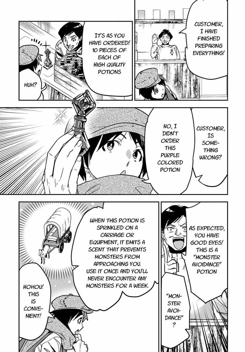 Shounin Yuusha Wa Isekai O Gyuujiru Saibai Skill De Nandemo Fuyashichaimasu 10 21