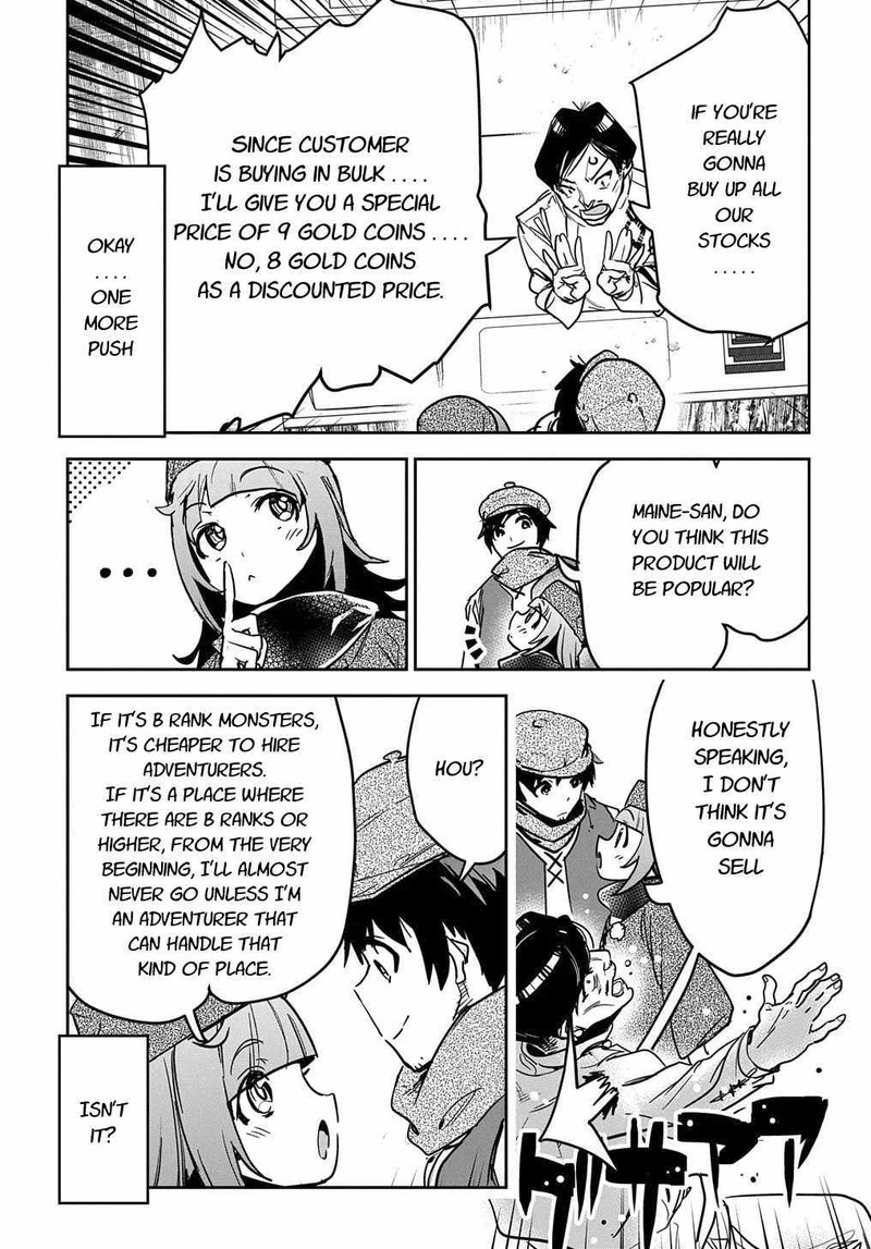 Shounin Yuusha Wa Isekai O Gyuujiru Saibai Skill De Nandemo Fuyashichaimasu 10 25