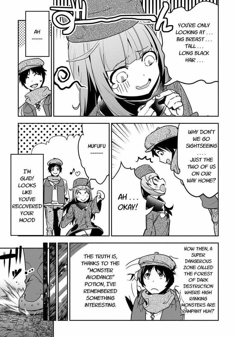 Shounin Yuusha Wa Isekai O Gyuujiru Saibai Skill De Nandemo Fuyashichaimasu 10 31