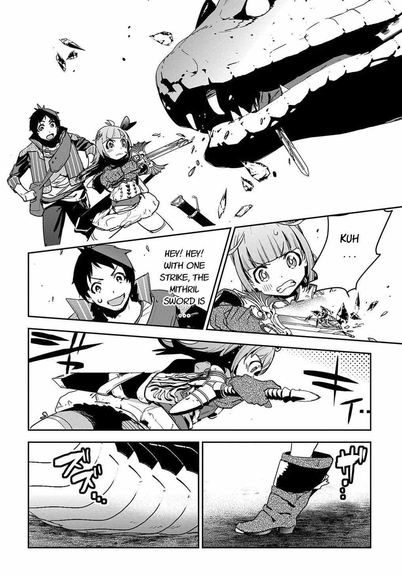 Shounin Yuusha Wa Isekai O Gyuujiru Saibai Skill De Nandemo Fuyashichaimasu 11 12