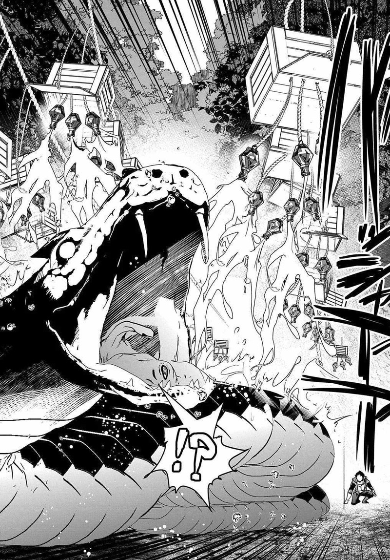 Shounin Yuusha Wa Isekai O Gyuujiru Saibai Skill De Nandemo Fuyashichaimasu 11 20