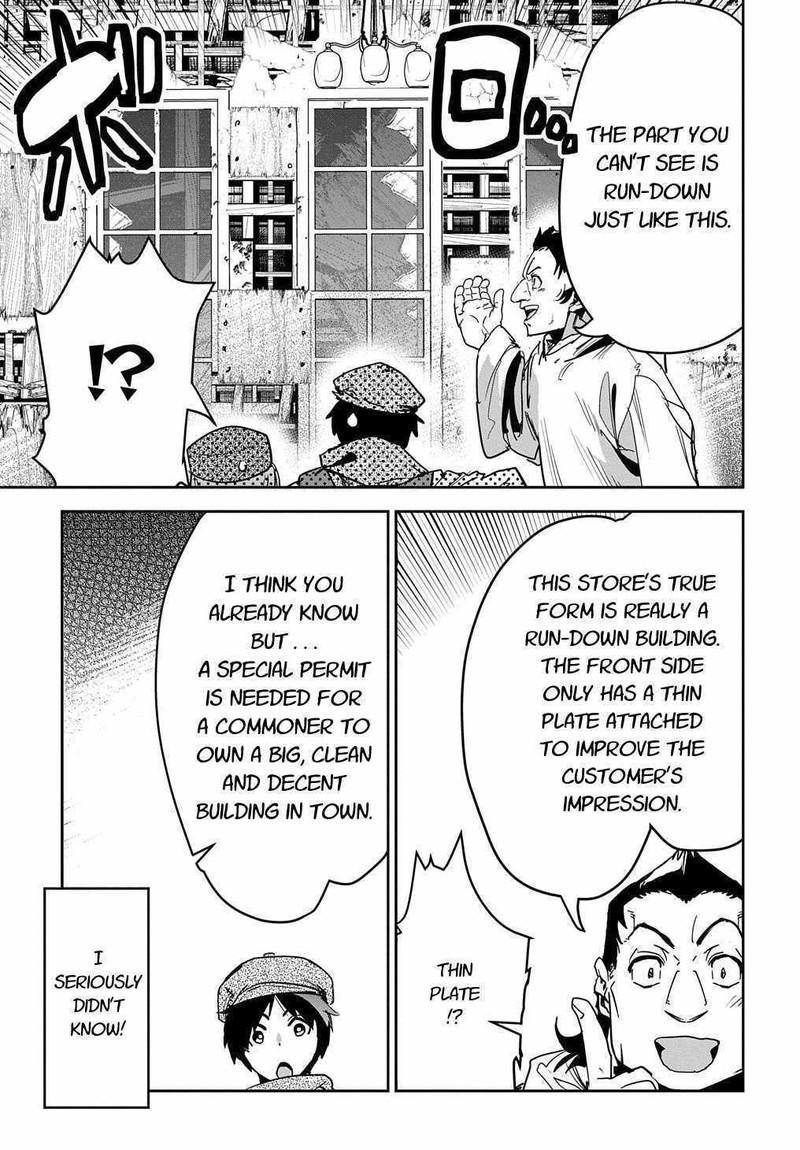 Shounin Yuusha Wa Isekai O Gyuujiru Saibai Skill De Nandemo Fuyashichaimasu 12 21